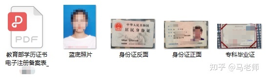 成人高考和函授有什么区别(图1)