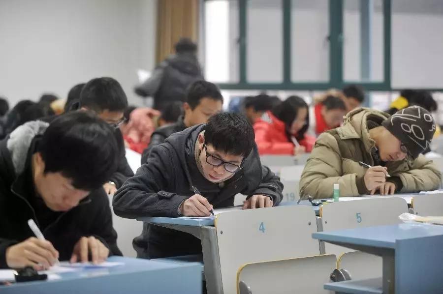 成考和函授有什么区别?(图1)