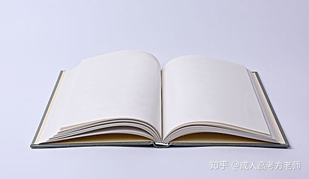 成人高考和函授之间区别-成人高考文凭(图1)