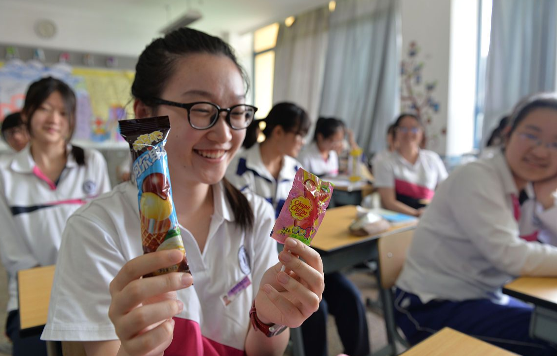 成人高考的考试时间是什么时候?它和普通高考有啥区别?(图2)