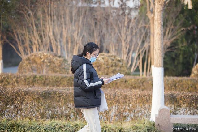 成人高考还有预报名?如何进行预报名?(图3)