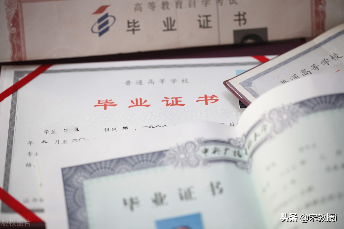 成人高考的含金量到底怎么样(图1)