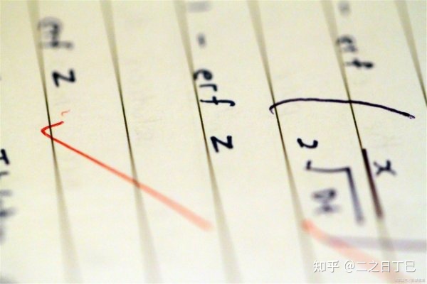 自考和成考的区别,自考本科有用吗?(图2)